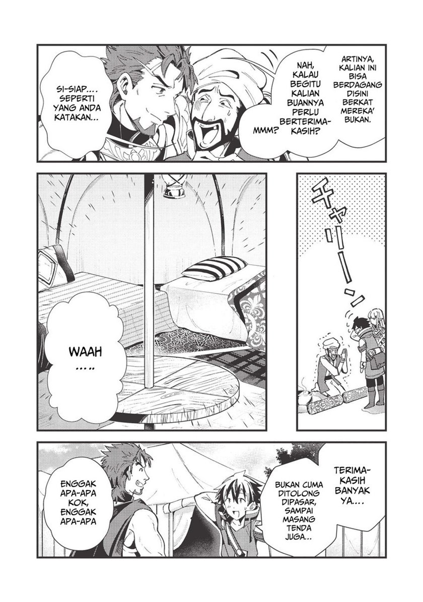 Nihon e Youkoso Elf-san Chap 31 - Next Chap 32