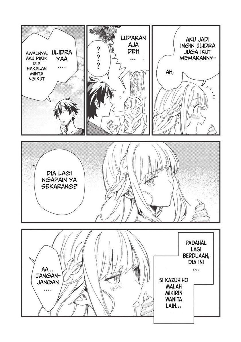 Nihon e Youkoso Elf-san Chap 31 - Next Chap 32