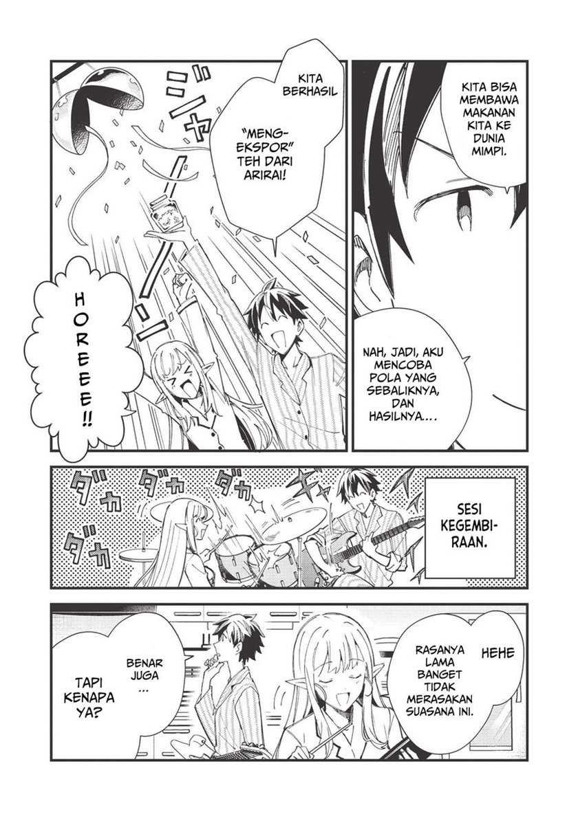 Nihon e Youkoso Elf-san Chap 31 - Next Chap 32