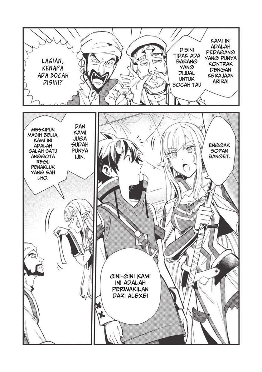 Nihon e Youkoso Elf-san Chap 31 - Next Chap 32