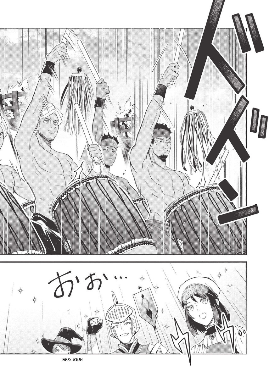 Nihon e Youkoso Elf-san Chap 32 - Next Chap 33