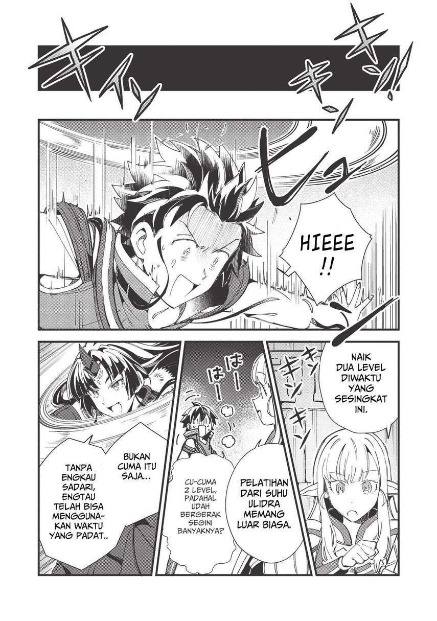 Nihon e Youkoso Elf-san Chap 33 - Next Chap 34