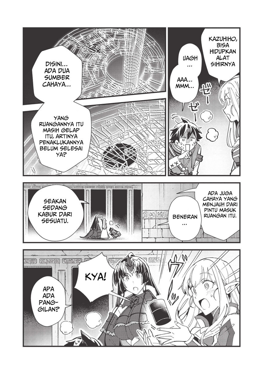 Nihon e Youkoso Elf-san Chap 33 - Next Chap 34