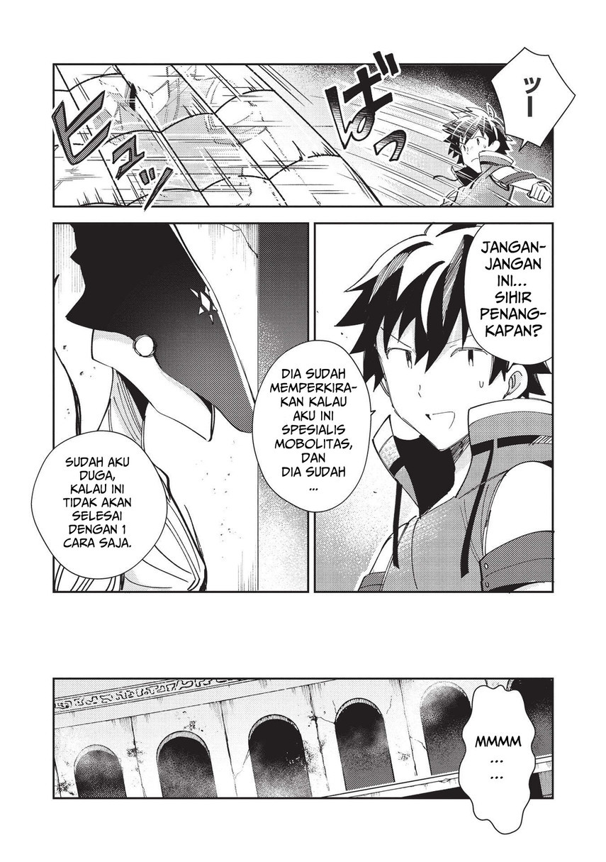 Nihon e Youkoso Elf-san Chap 34 - Next Chap 35