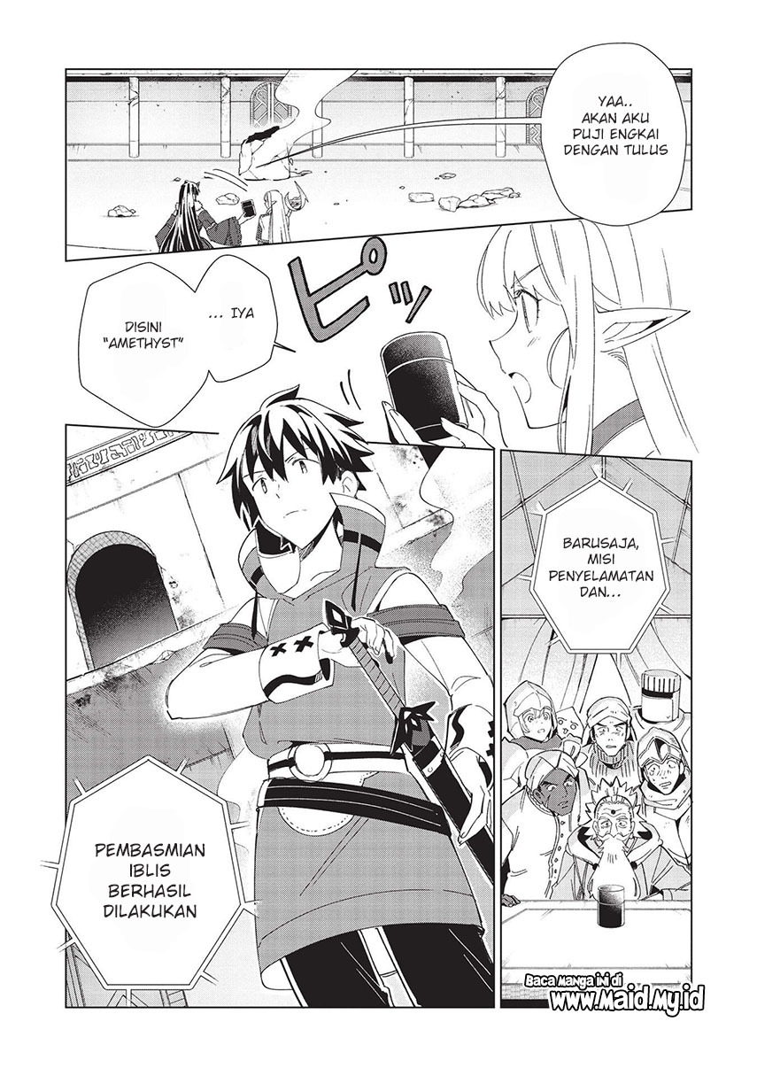 Nihon e Youkoso Elf-san Chap 35 - Next Chap 36