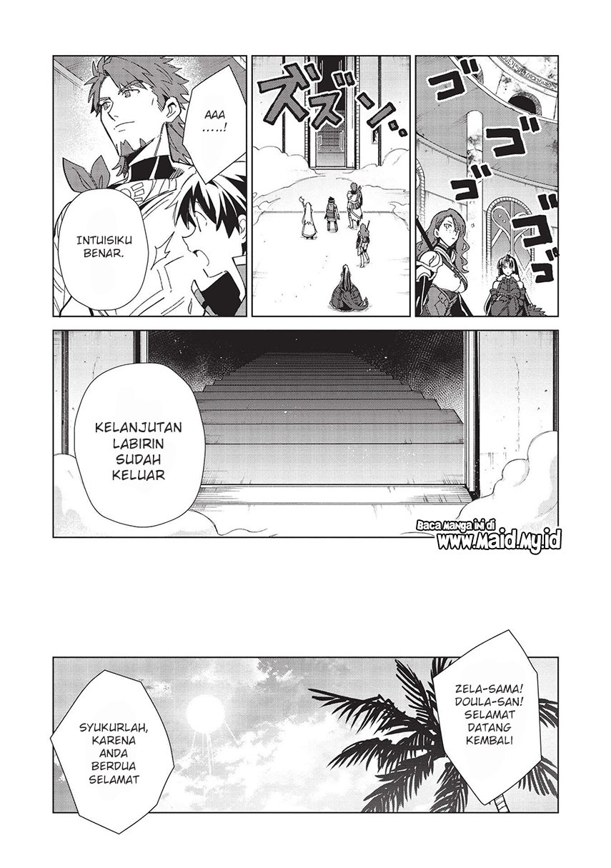 Nihon e Youkoso Elf-san Chap 35 - Next Chap 36