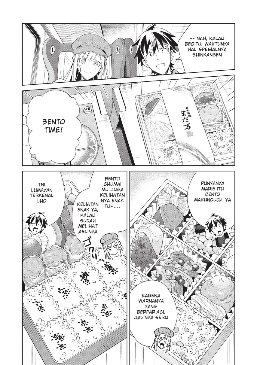 Nihon e Youkoso Elf-san Chap 36 - Next Chap 37