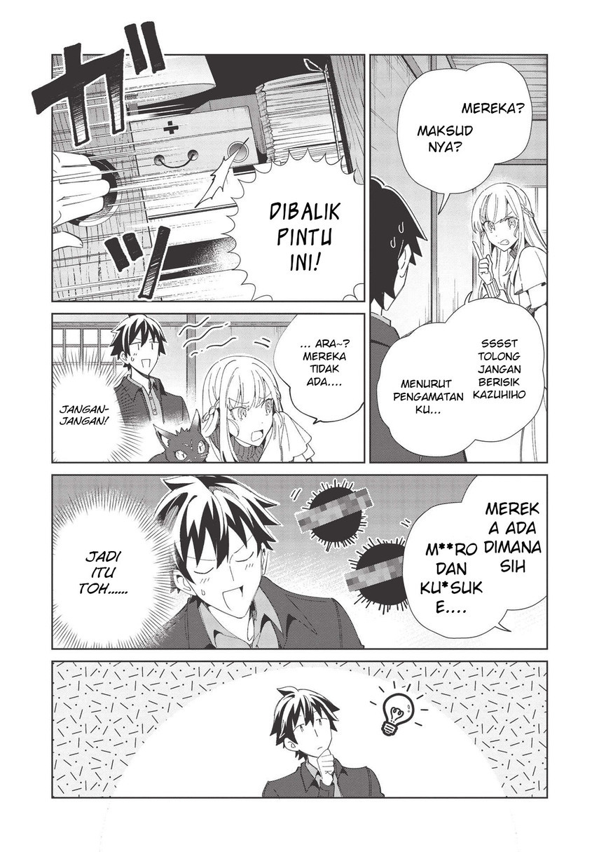 Nihon e Youkoso Elf-san Chap 37 - Next Chap 38