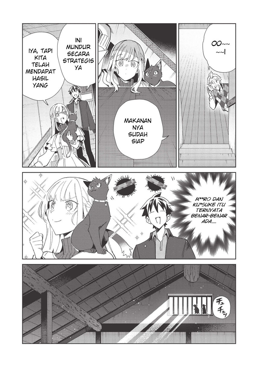 Nihon e Youkoso Elf-san Chap 37 - Next Chap 38