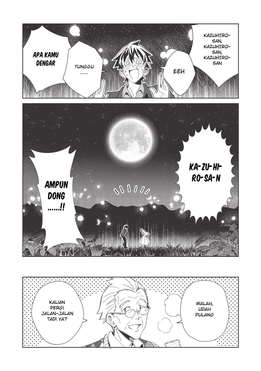 Nihon e Youkoso Elf-san Chap 37 - Next Chap 38