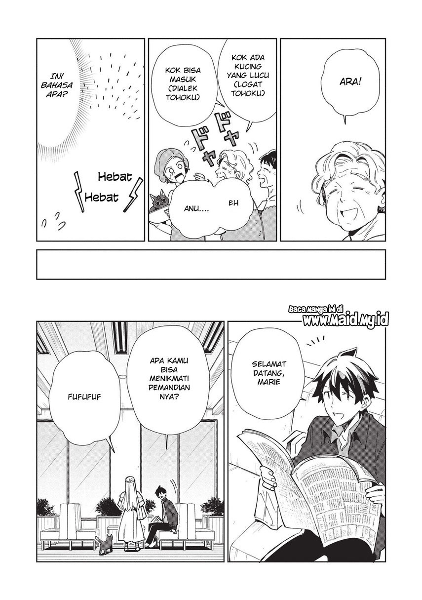 Nihon e Youkoso Elf-san Chap 38 - Next Chap 39
