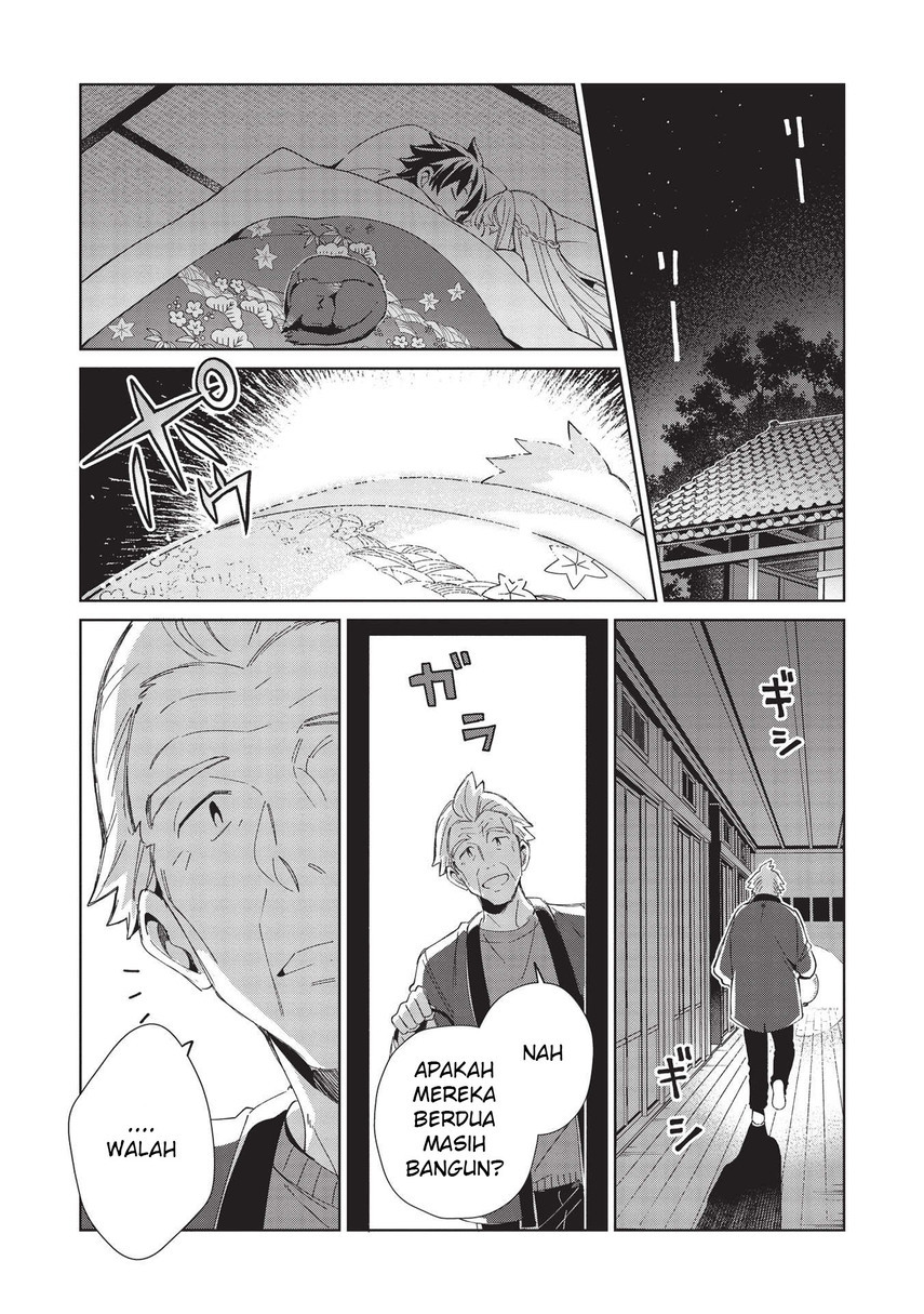Nihon e Youkoso Elf-san Chap 38 - Next Chap 39