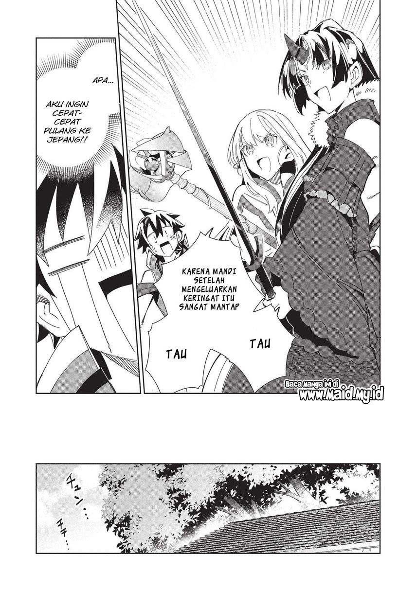 Nihon e Youkoso Elf-san Chap 38 - Next Chap 39