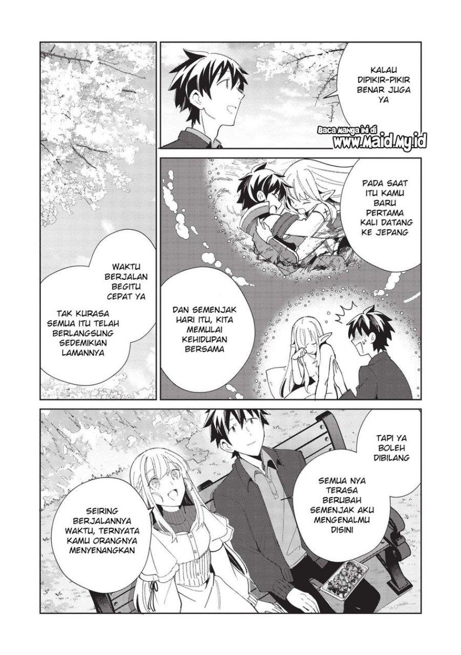 Nihon e Youkoso Elf-san Chap 39 - Next Chap 40
