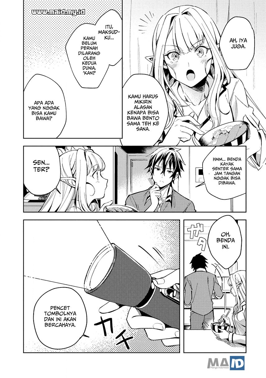 Nihon e Youkoso Elf-san Chap 4 - Next Chap 5