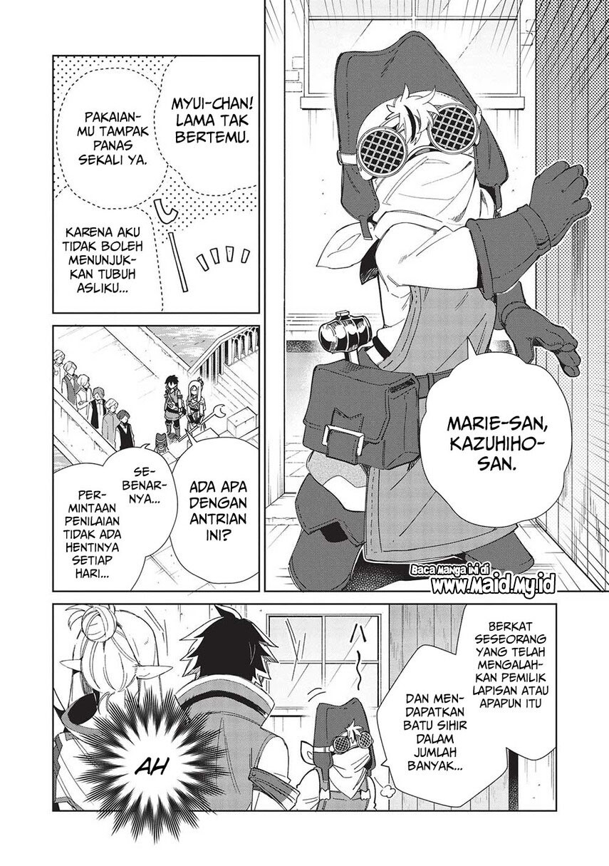 Nihon e Youkoso Elf-san Chap 41 - Next Chap 42