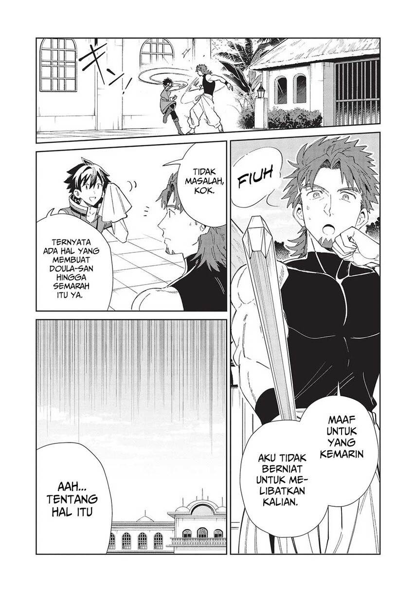 Nihon e Youkoso Elf-san Chap 42 - Next Chap 43