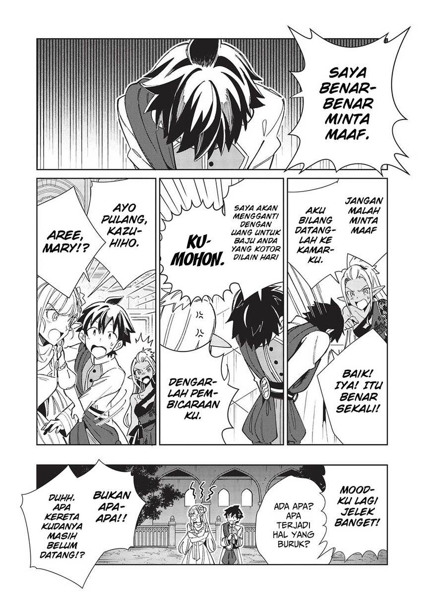 Nihon e Youkoso Elf-san Chap 42 - Next Chap 43