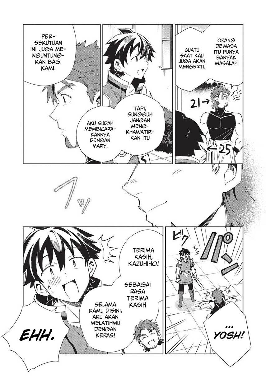 Nihon e Youkoso Elf-san Chap 42 - Next Chap 43