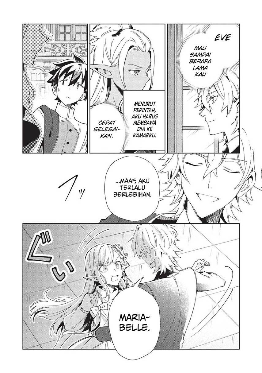 Nihon e Youkoso Elf-san Chap 42 - Next Chap 43