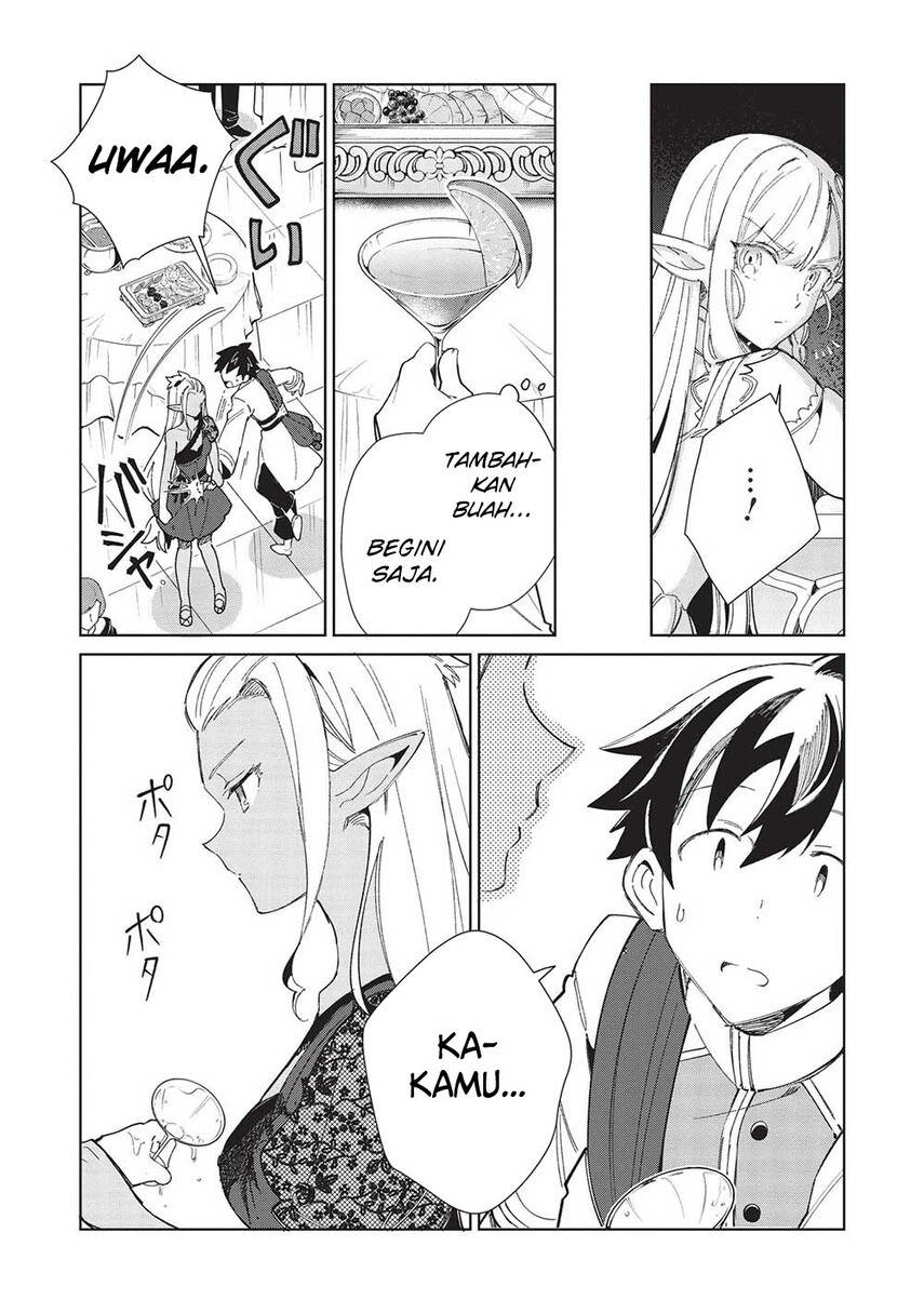 Nihon e Youkoso Elf-san Chap 42 - Next Chap 43