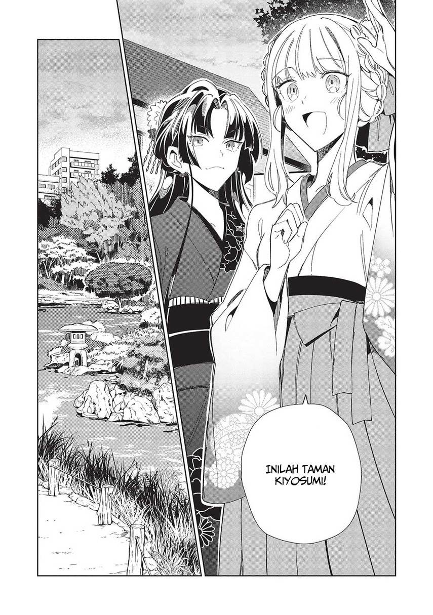 Nihon e Youkoso Elf-san Chap 43 - Next Chap 44