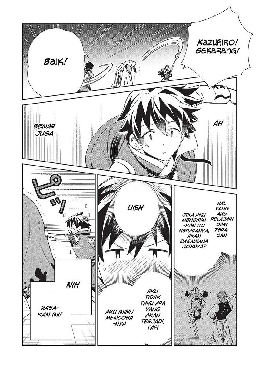 Nihon e Youkoso Elf-san Chap 45 - Next Chap 46