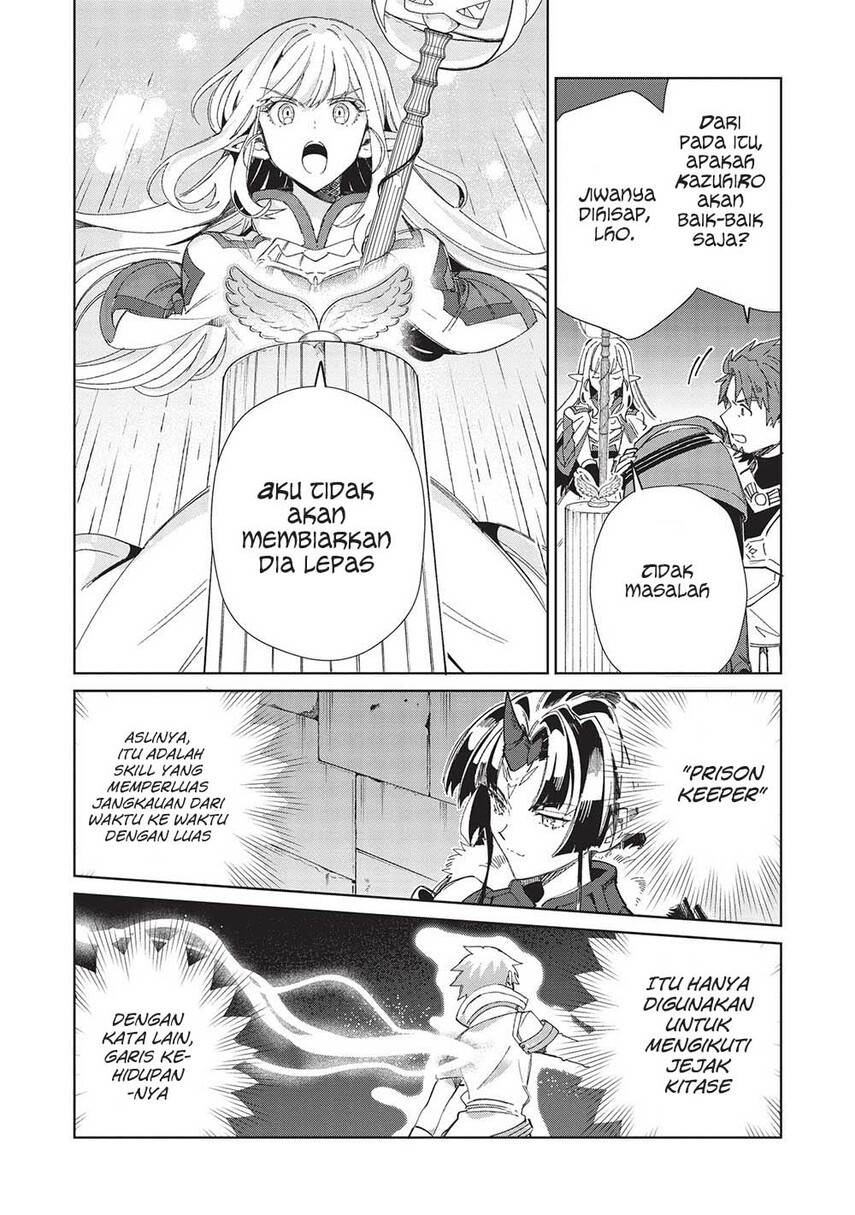 Nihon e Youkoso Elf-san Chap 45 - Next Chap 46