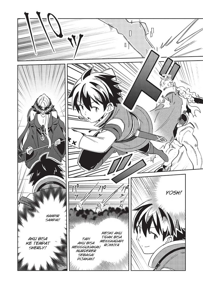 Nihon e Youkoso Elf-san Chap 48 - Next Chap 49