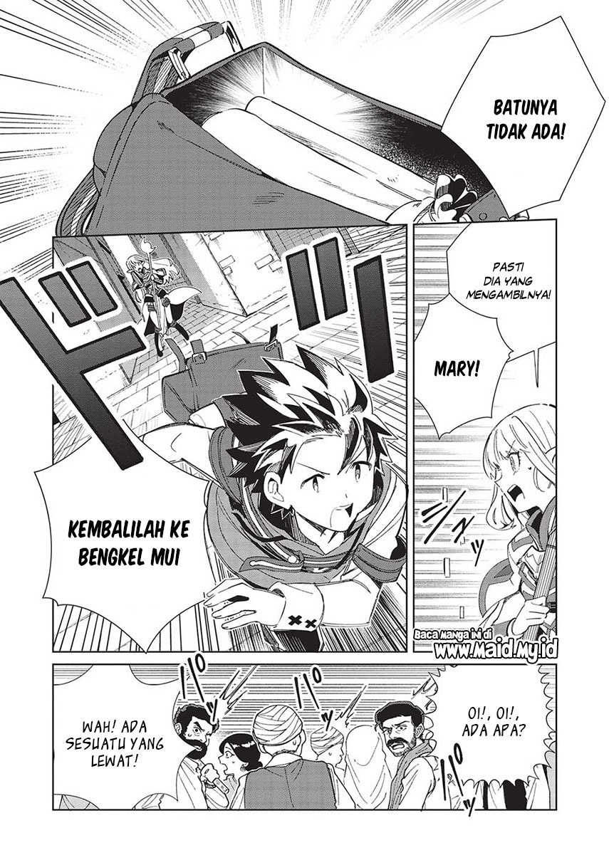 Nihon e Youkoso Elf-san Chap 49 - Next Chap 50