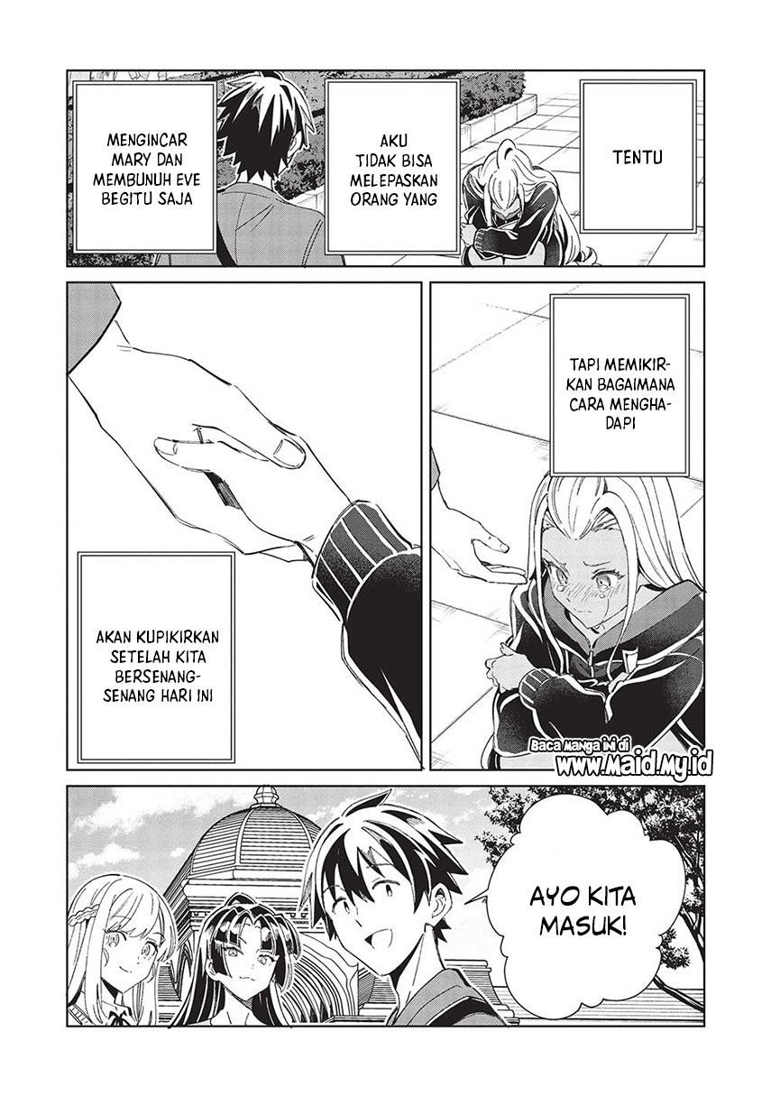 Nihon e Youkoso Elf-san Chap 51 - Next Chap 52