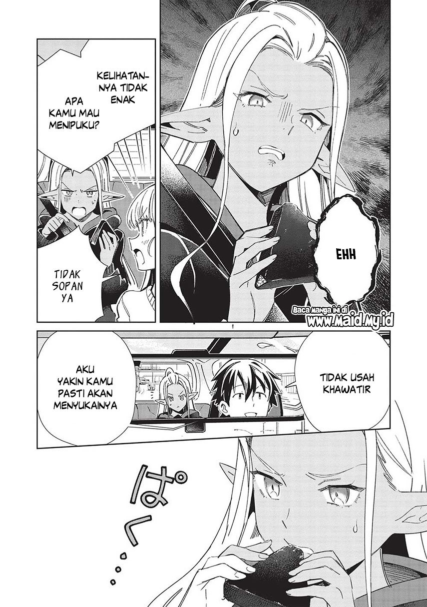 Nihon e Youkoso Elf-san Chap 51 - Next Chap 52