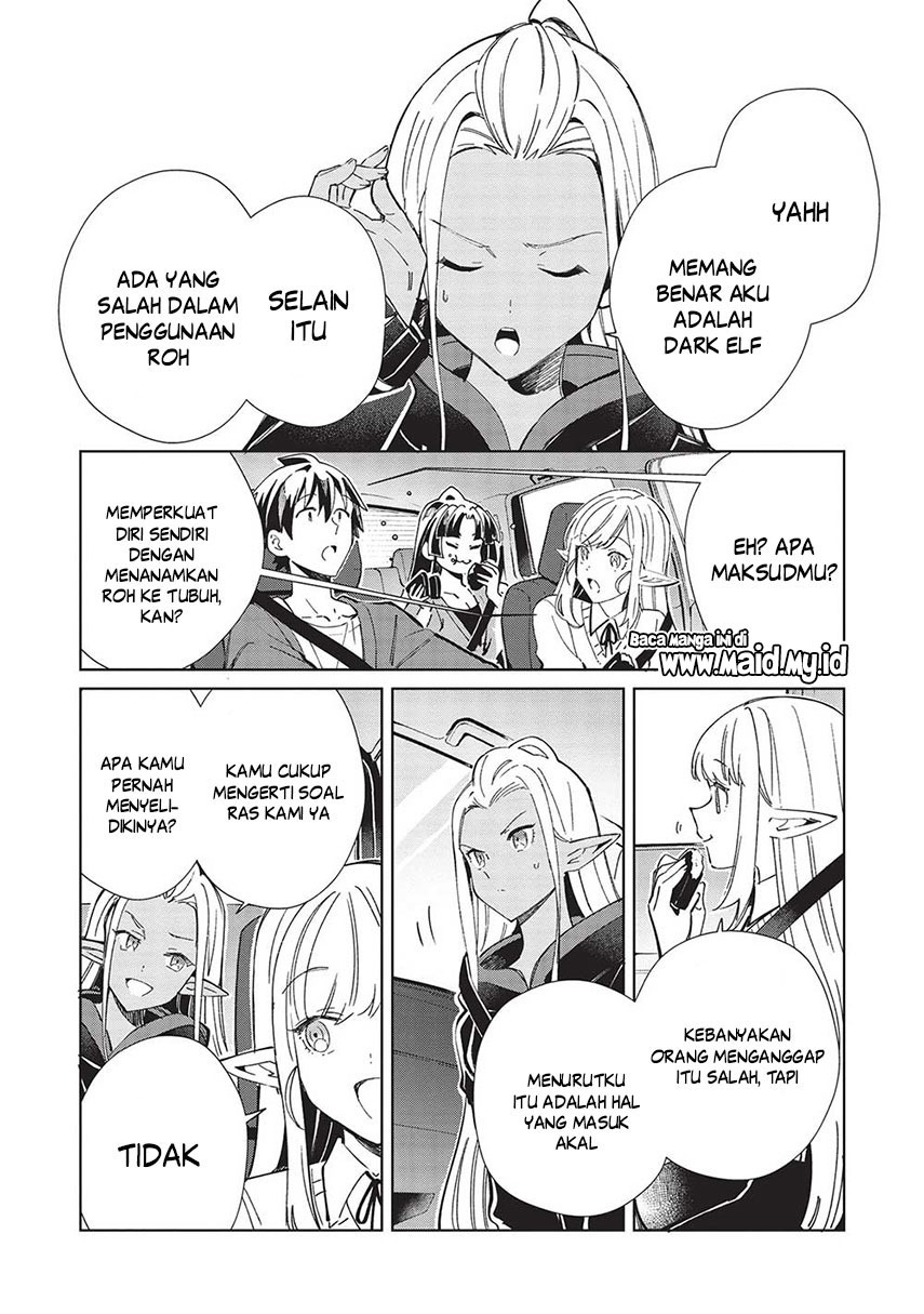 Nihon e Youkoso Elf-san Chap 51 - Next Chap 52