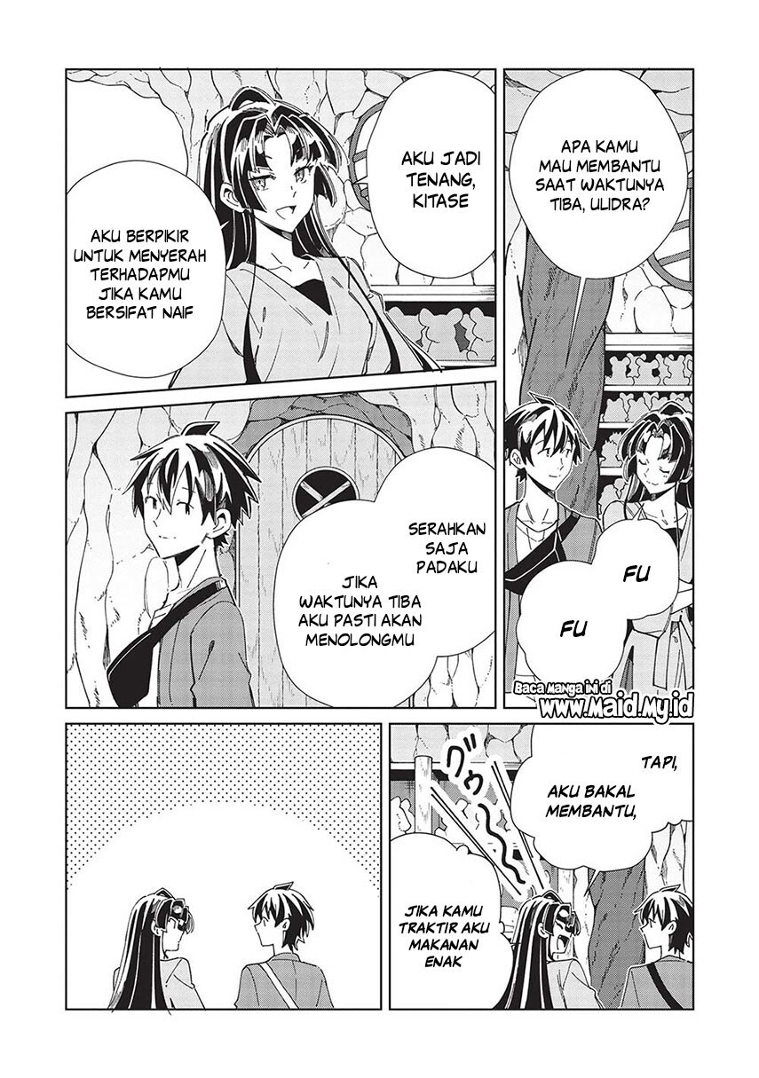 Nihon e Youkoso Elf-san Chap 52 - Next Chap 53