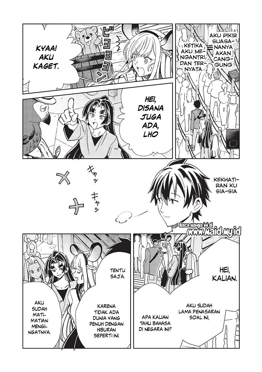 Nihon e Youkoso Elf-san Chap 52 - Next Chap 53