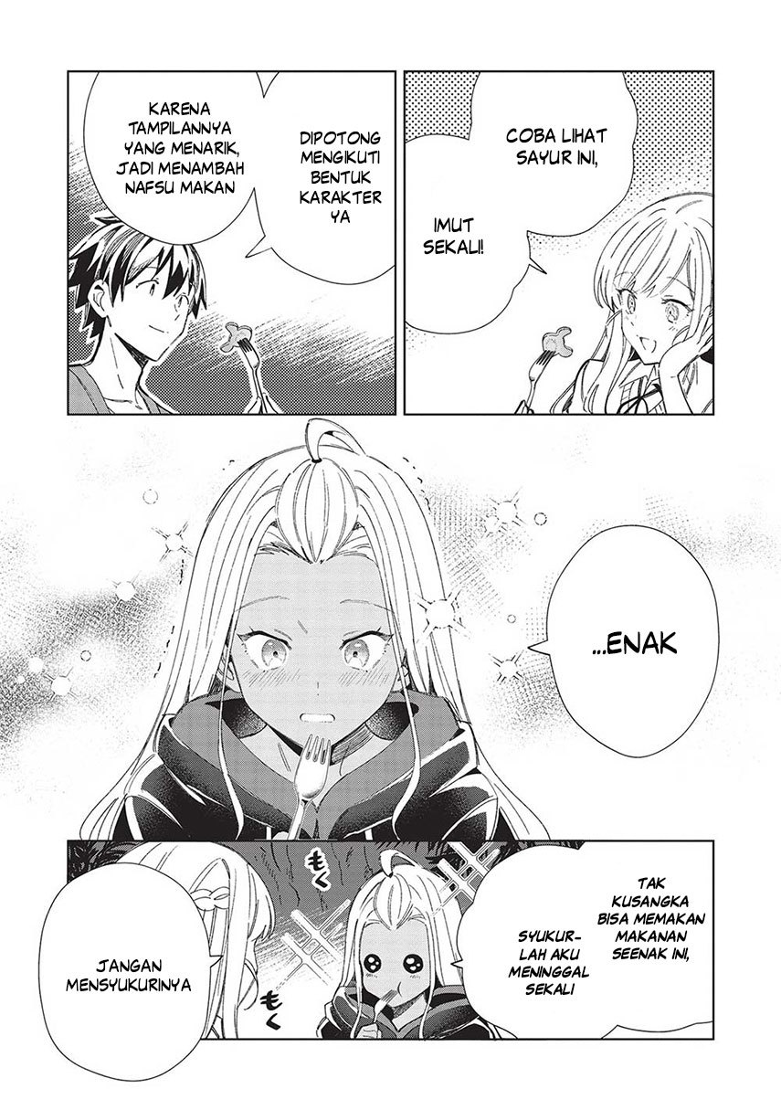 Nihon e Youkoso Elf-san Chap 53 - Next Chap 54