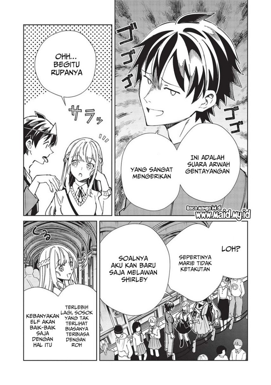 Nihon e Youkoso Elf-san Chap 54 - Next Chap 55