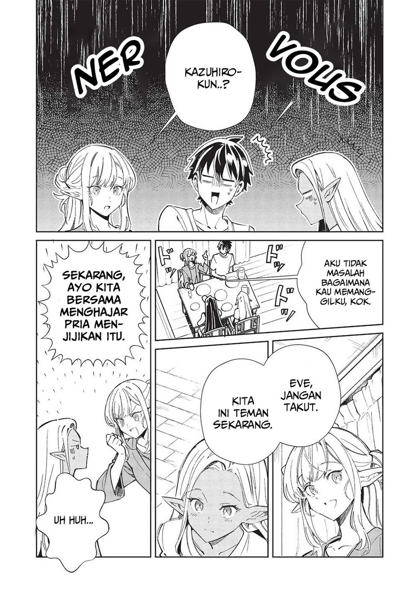 Nihon e Youkoso Elf-san Chap 55 - Next Chap 56