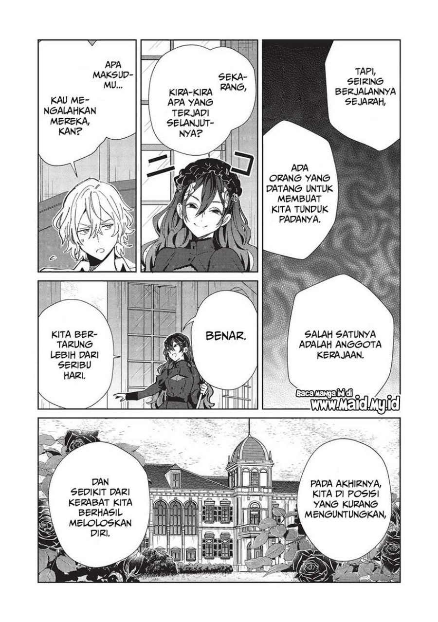 Nihon e Youkoso Elf-san Chap 56 - Next Chap 57