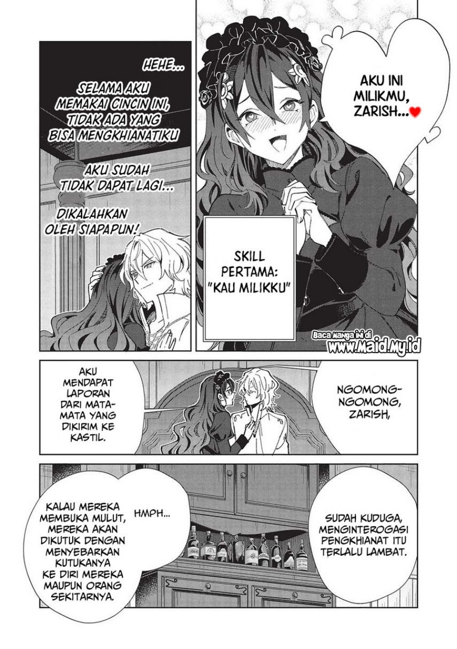 Nihon e Youkoso Elf-san Chap 56 - Next Chap 57