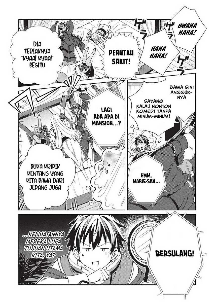 Nihon e Youkoso Elf-san Chap 57 - Next Chap 58