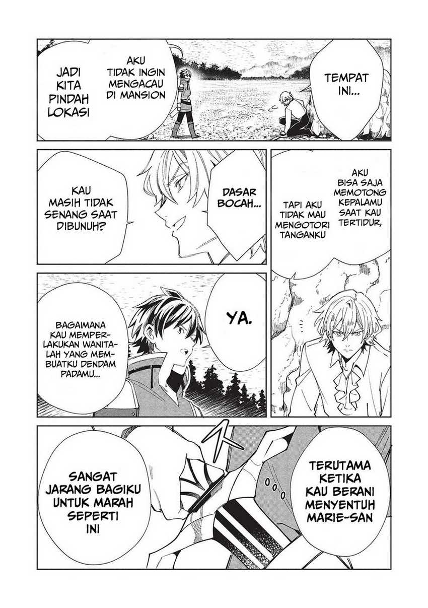 Nihon e Youkoso Elf-san Chap 57 - Next Chap 58
