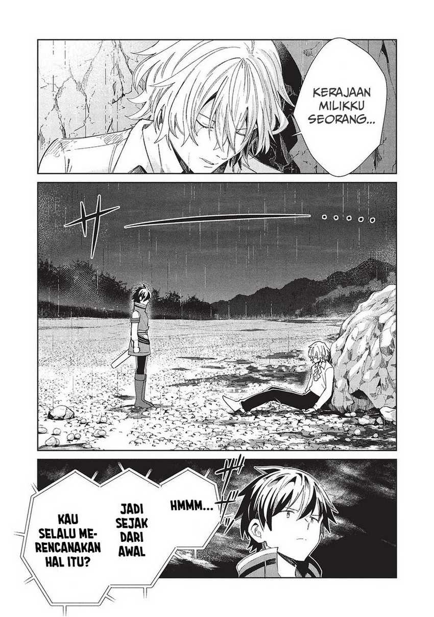 Nihon e Youkoso Elf-san Chap 57 - Next Chap 58