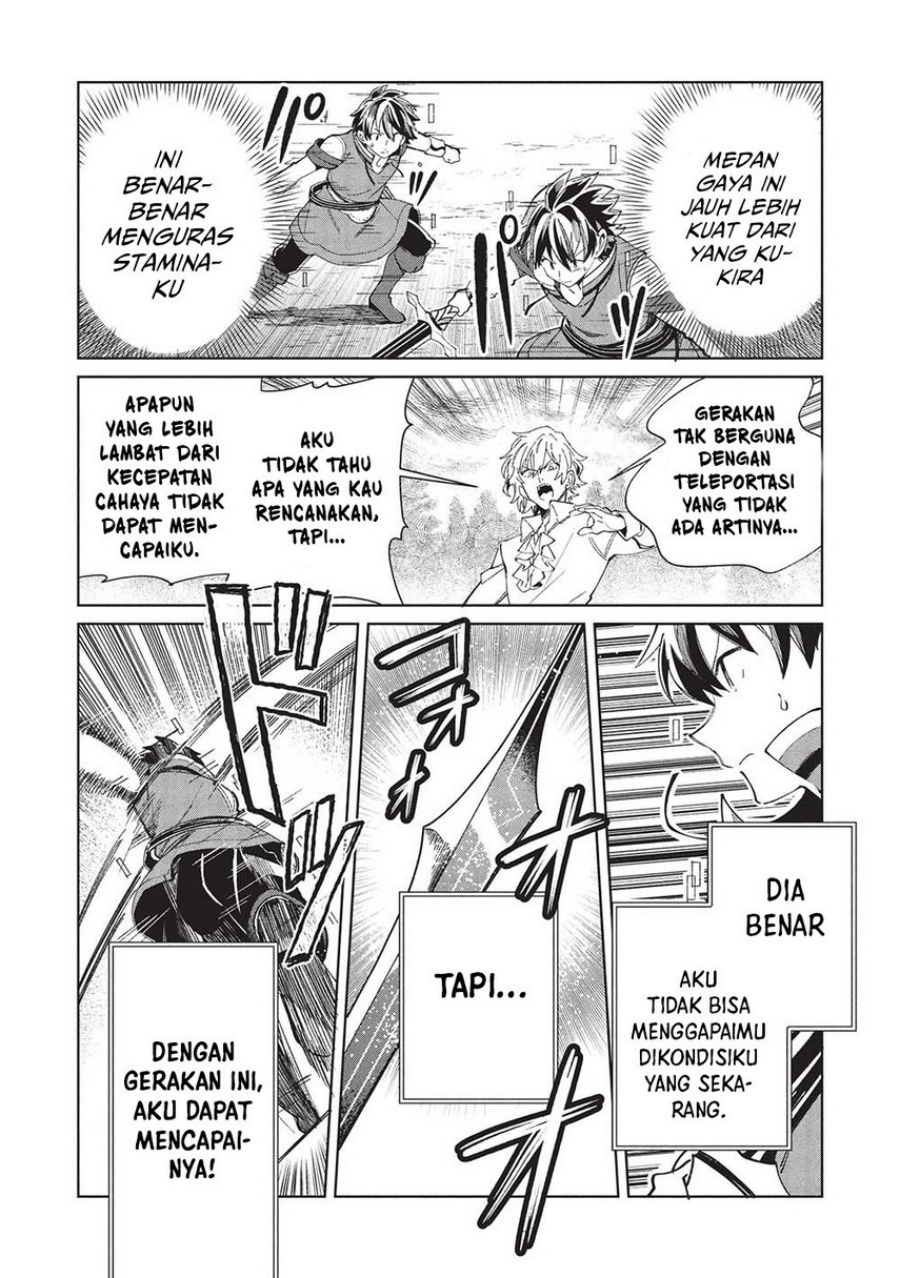 Nihon e Youkoso Elf-san Chap 58 - Next Chap 59