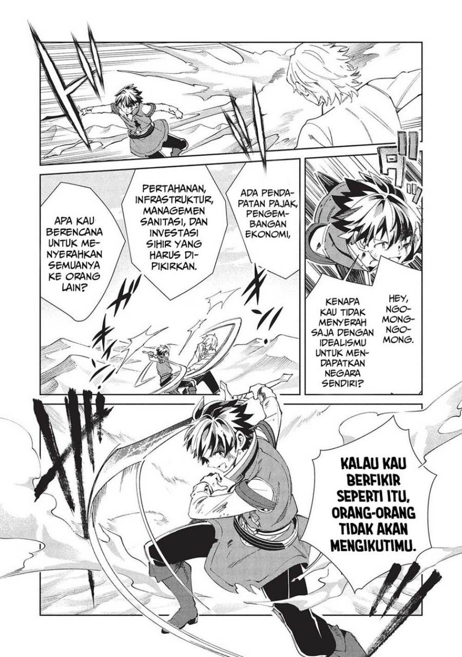 Nihon e Youkoso Elf-san Chap 59 - Next Chap 60