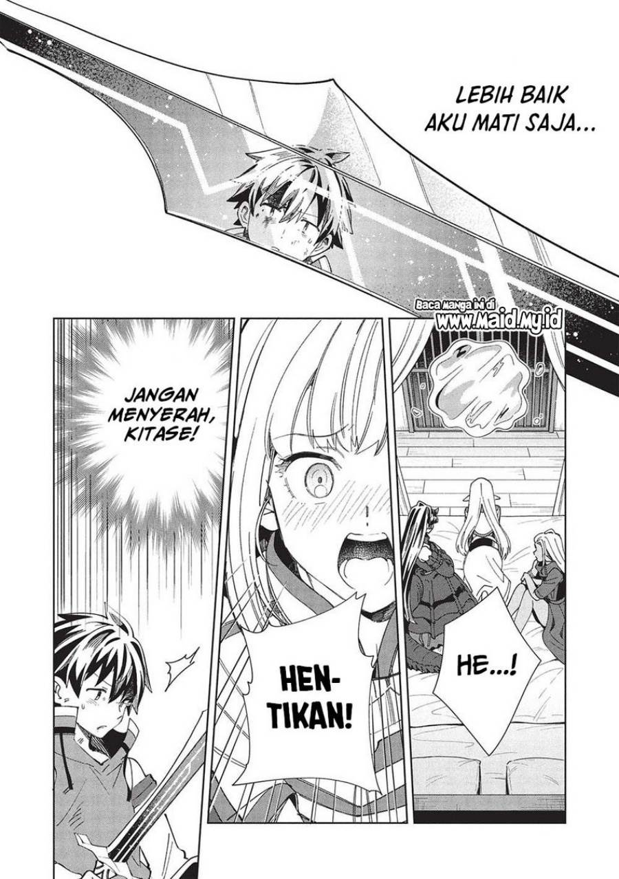 Nihon e Youkoso Elf-san Chap 59 - Next Chap 60