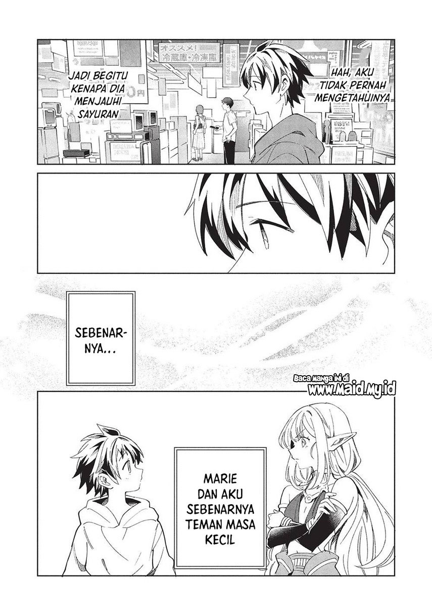 Nihon e Youkoso Elf-san Chap 62 - Next Chap 63