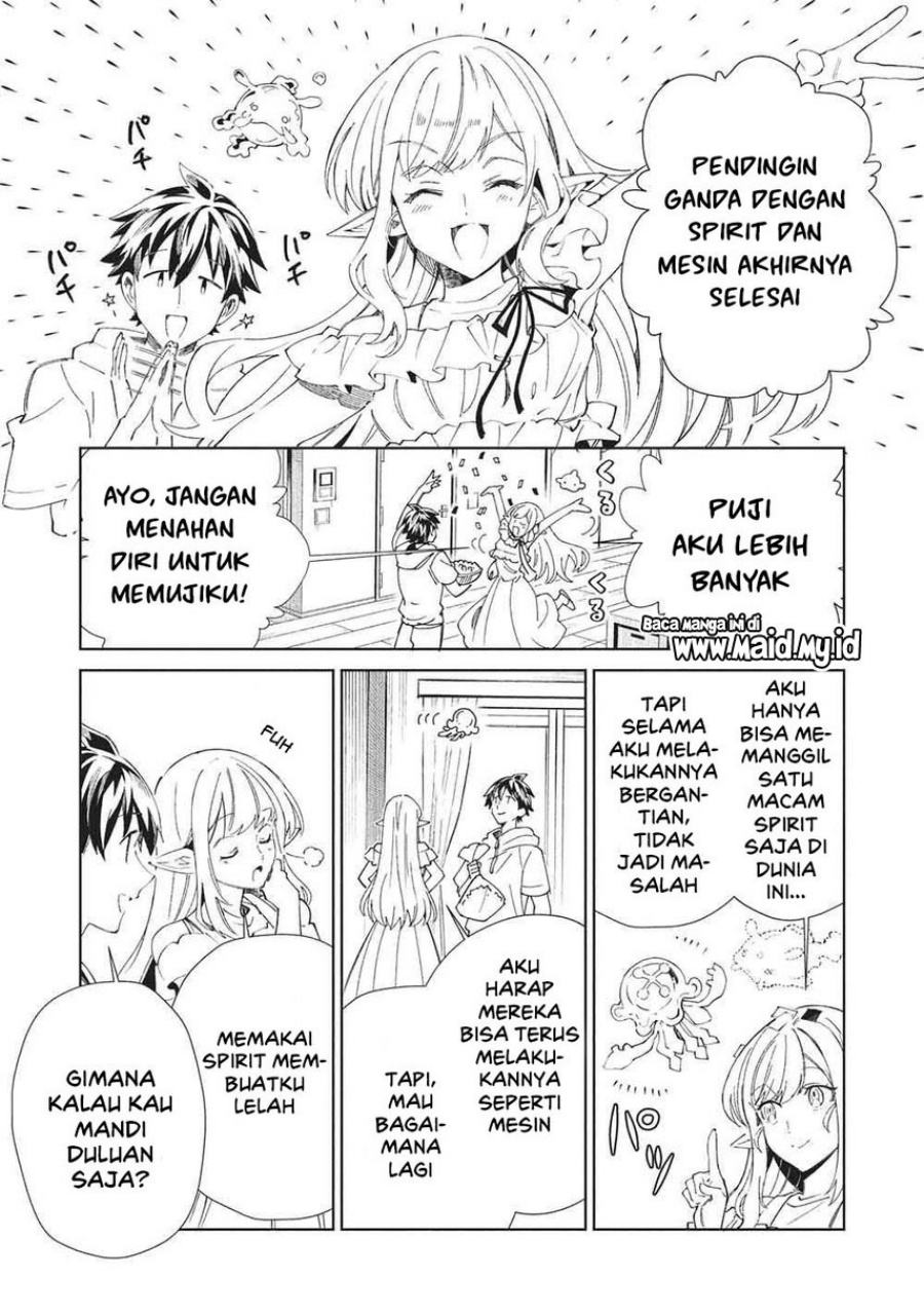 Nihon e Youkoso Elf-san Chap 63 - Next Chap 64
