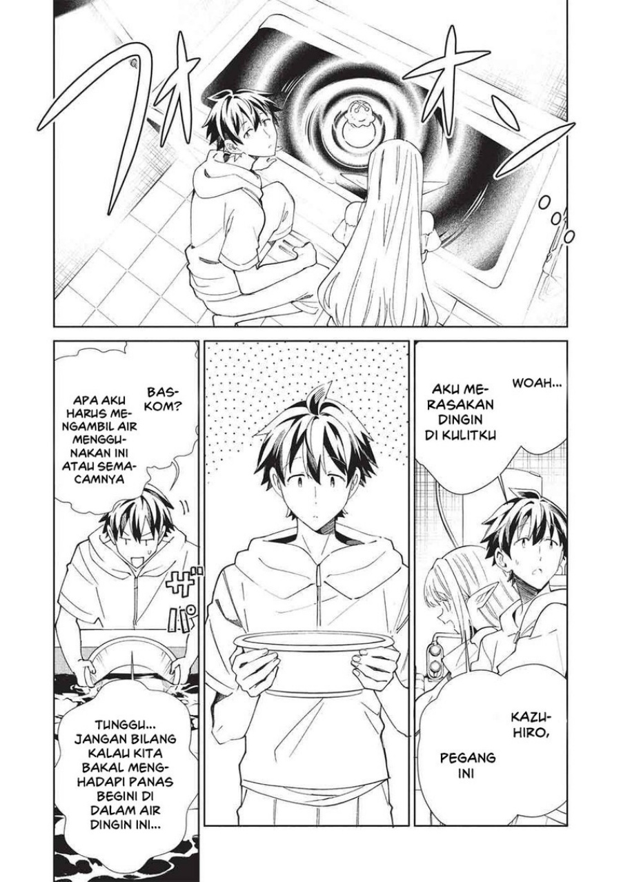 Nihon e Youkoso Elf-san Chap 63 - Next Chap 64
