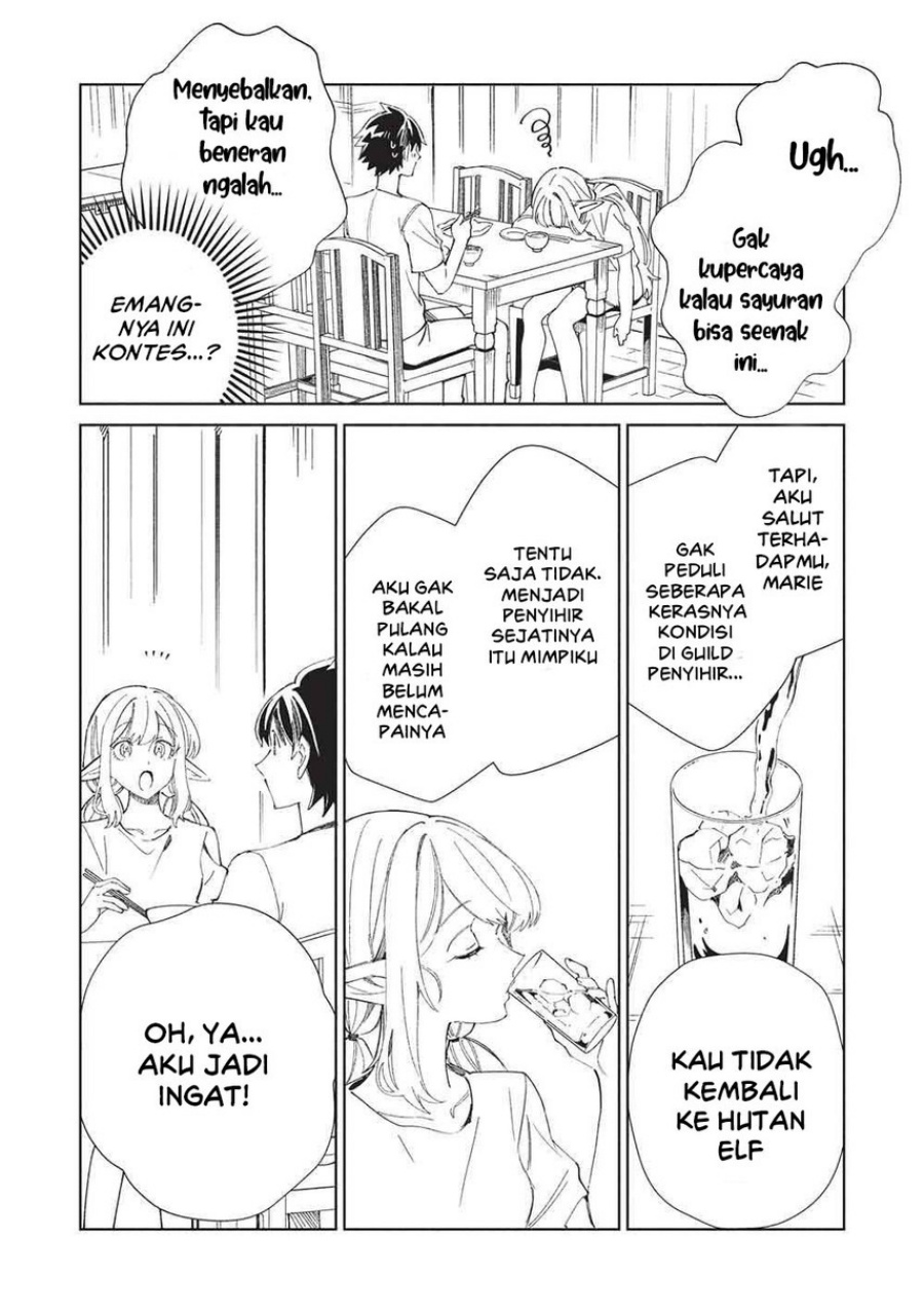 Nihon e Youkoso Elf-san Chap 63 - Next Chap 64